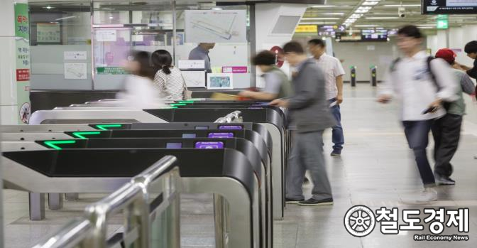 서울교통公, 역사 영업종료 시 '개찰구 통과 제한ㆍ음성 안내시스템 작동' - 철도경제신문