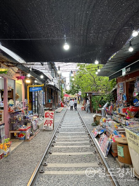 경암동 철길마을