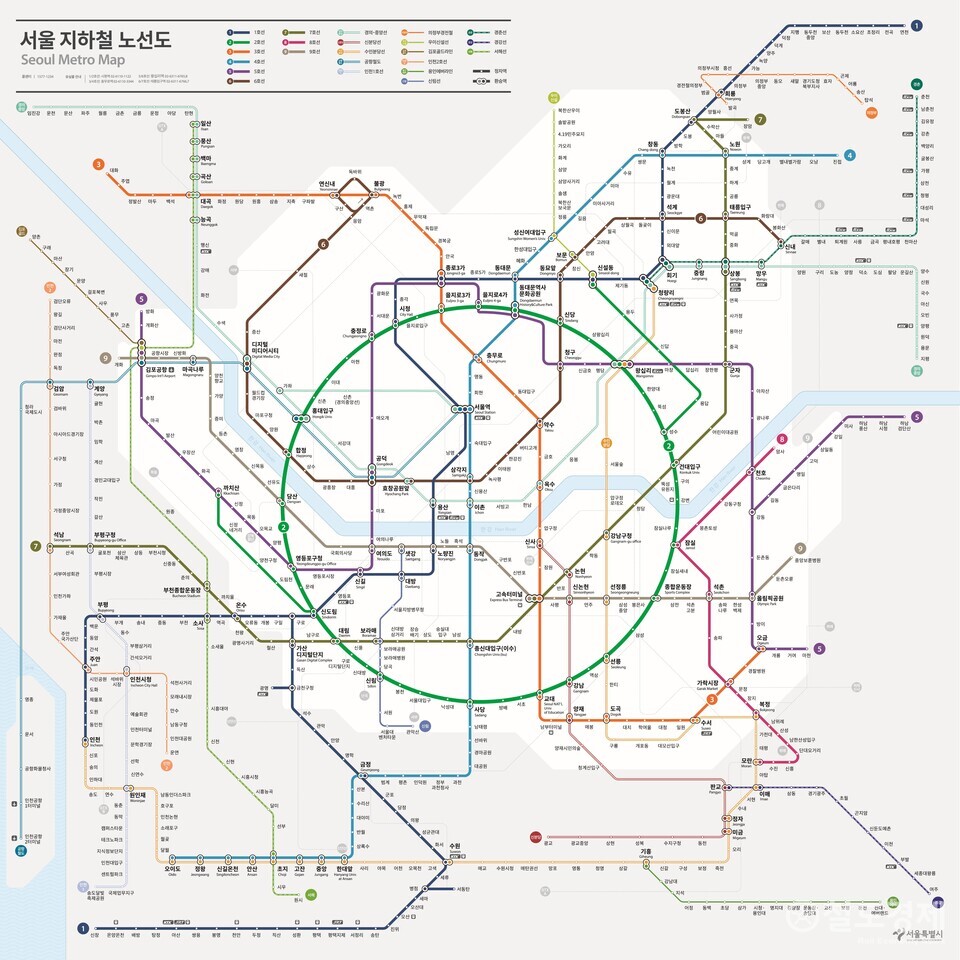 서울 지하철 노선도 '확' 바꾼다 < 정책제도 < 종합 < 기사본문 - 철도경제신문