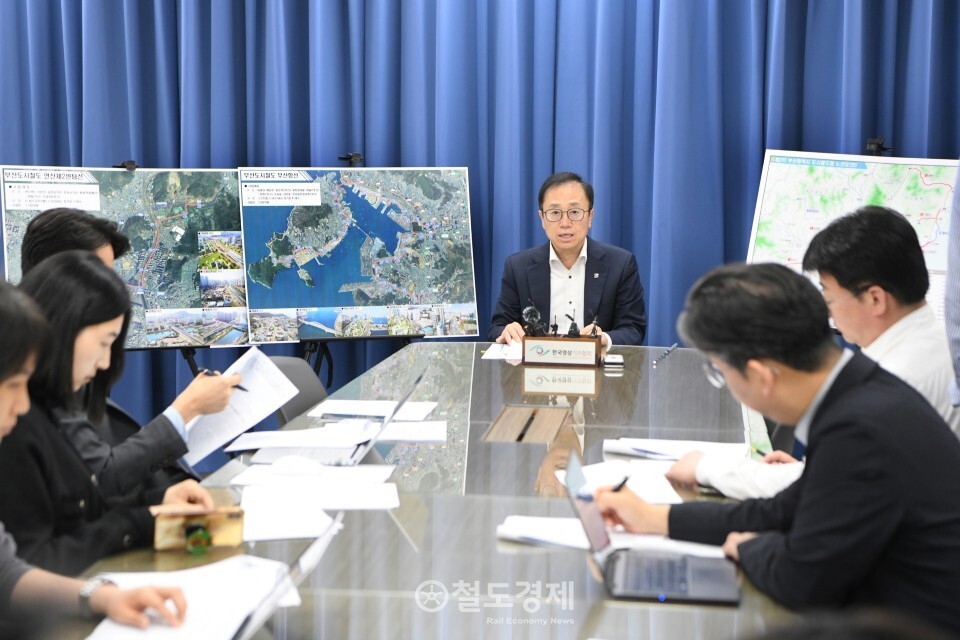 도시철도망 구축계획(안) 수립