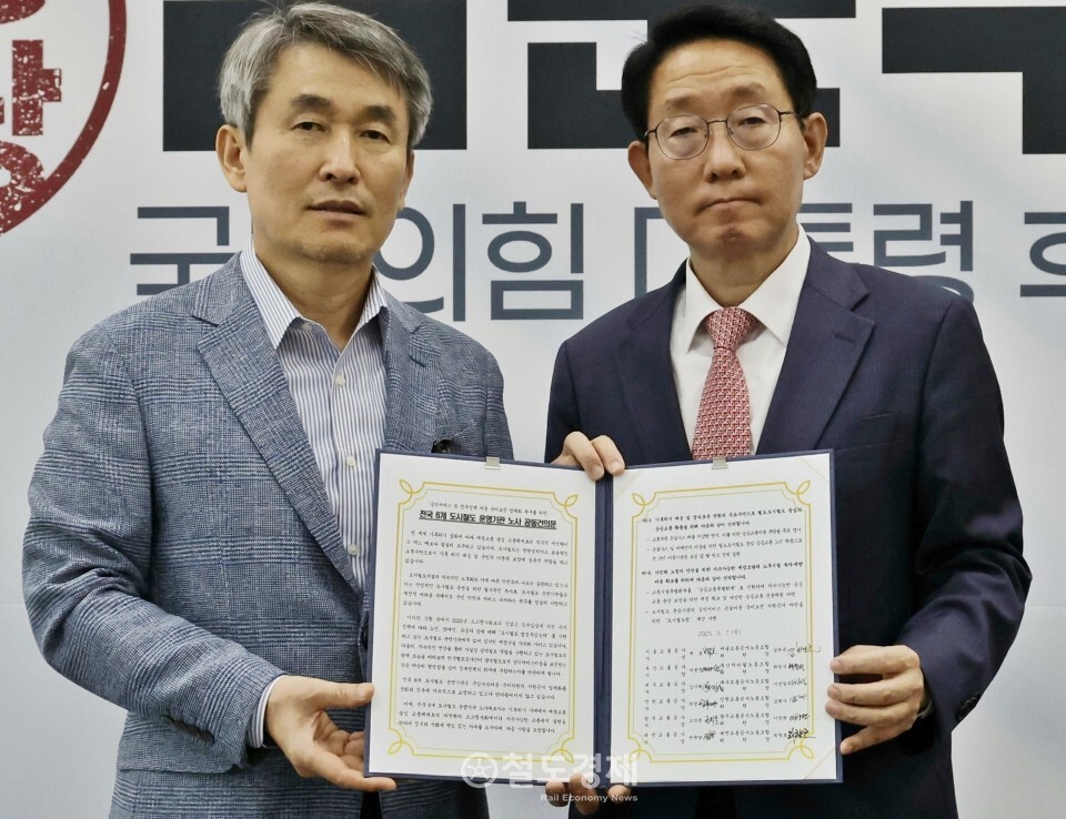 사진 왼쪽은 백호 서울교통공사 사장, 오른쪽은 김상훈 국민의힘 선대위 정책총괄본부장. / 사진=서울교통공사