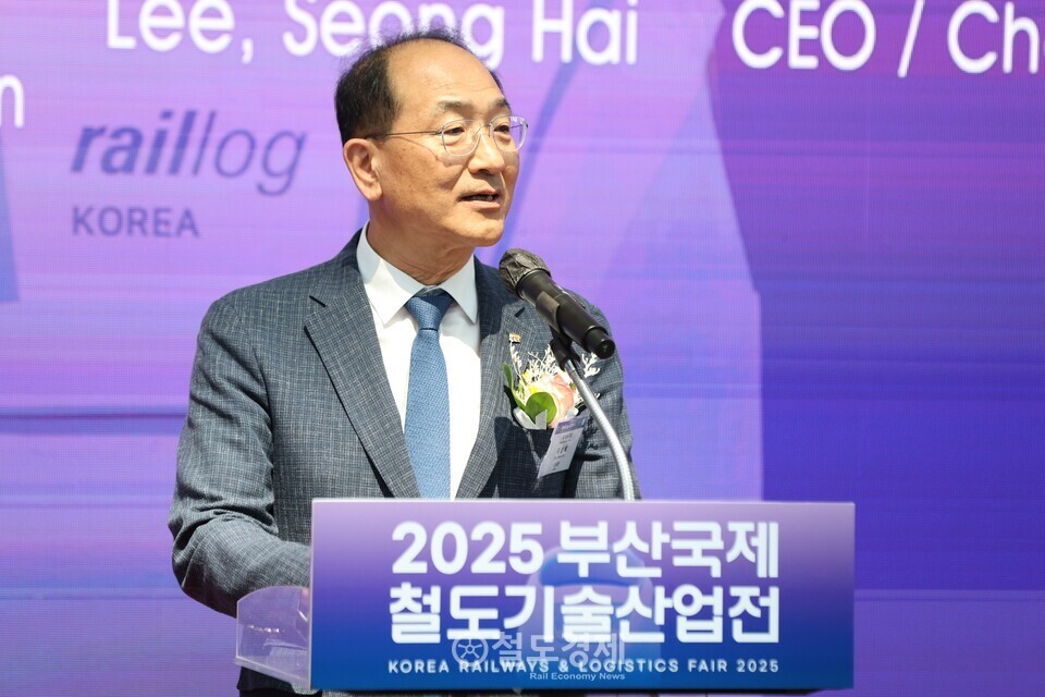 이성해 국가철도공단 이사장이 축사하고 있다. 2025.6.18 / 철도경제