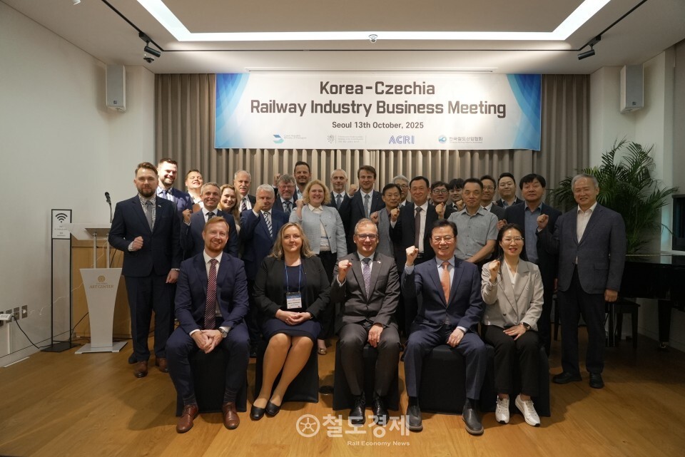 한국철도산업협회는 주한 체코대사관과 함께 체코 철도방한단-국내 철도기업 간 상담회를 개최했다. / 사진=한국철도산업협회