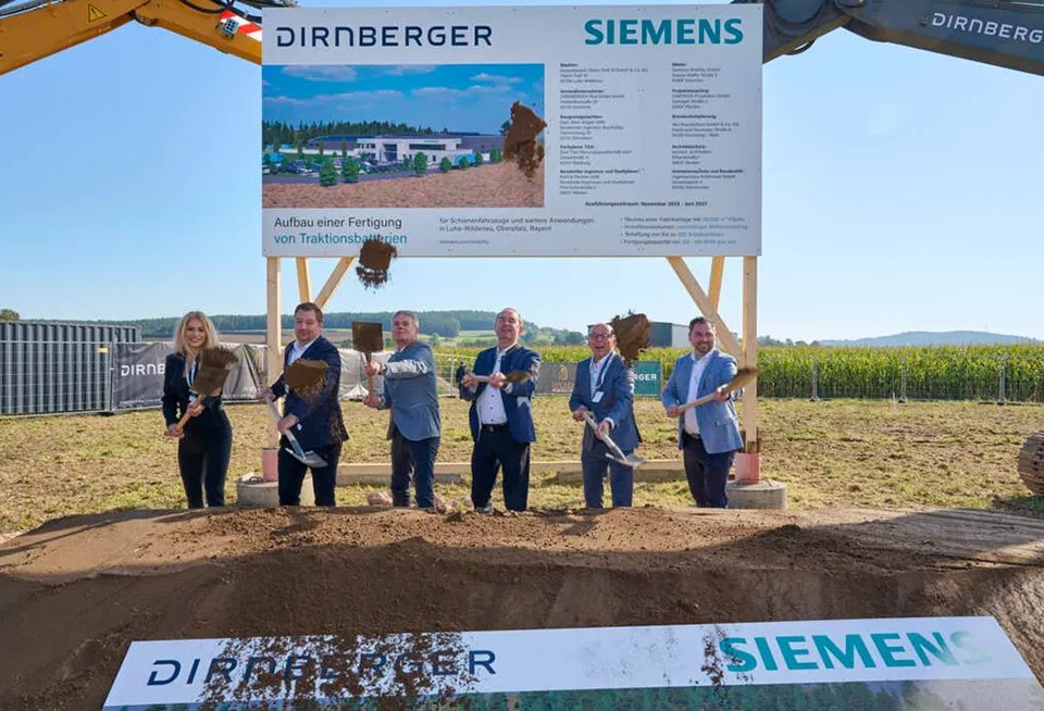 Luhe-Wildenau 배터리 공장 착공식. / 사진=지멘스 모빌리티