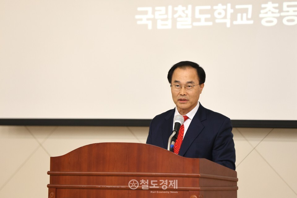 김새한 국립철도학교 총동문회장. 2025.11.5 / 철도경제