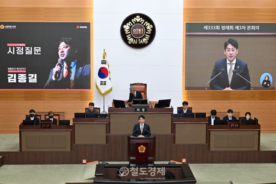 서울시의회 주택공간위원회 소속 김종길 의원(국민의힘, 영등포2)이 시정질문에서 발언하는 모습. / 사진=서울시의회