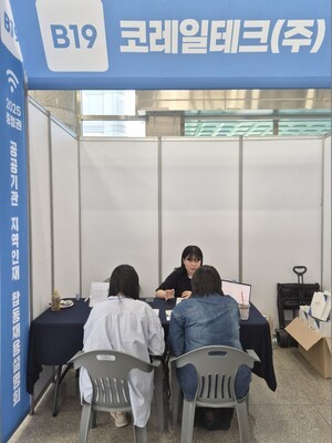 코레일테크 채용설명회