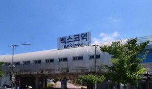 코레일 부산경남본부의 불꽃축제 대비 특별안전활동