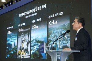 현대차그룹, 새만금에 9조 투자...전북권 철도사업 탄력받나 [이슈] - 뉴스 썸네일 이미지