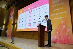 승객 많이 타기 전 자동 조절…'전동차 AI 냉방제어' 서울시 창의발표회 대상